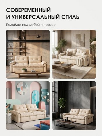 Диван-кровать ЛУНО 160см в Бердске - mebel154.com