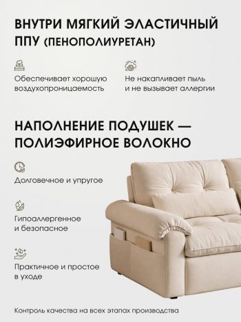 Диван-кровать ЛУНО 160см в Бердске - mebel154.com