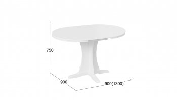 Стол обеденный «Amadeo» 1 - МО-036 в Бердске - mebel154.com