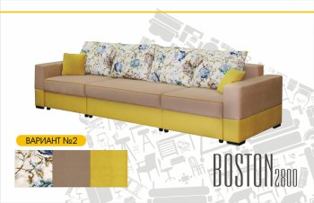 Прямой диван Бостон 2800 в Бердске - mebel154.com