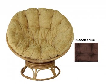 Кресло Papasan Swivel (Ротанг №4, ткань Matador 010) в Бердске - mebel154.com