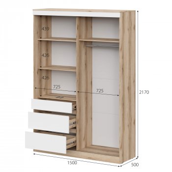 Шкаф-купе Брауни 1.5м в Бердске - mebel154.com