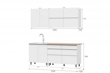 Кухня Одри СИМПЛ  2м в Бердске - mebel154.com