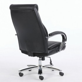 Кресло офисное BRABIX Advance EX-575 в Бердске - mebel154.com