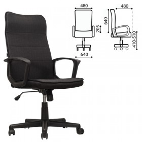 Кресло офисное BRABIX Delta EX-520 в Бердске - mebel154.com