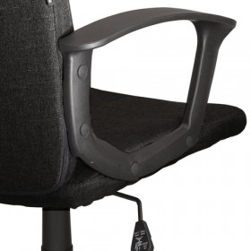 Кресло офисное BRABIX Focus EX-518 в Бердске - mebel154.com