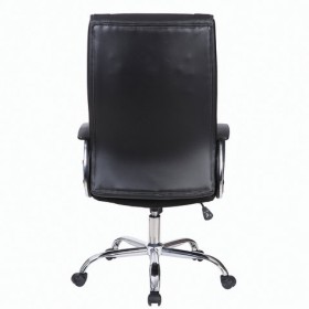 Кресло офисное BRABIX Forward EX-570 в Бердске - mebel154.com