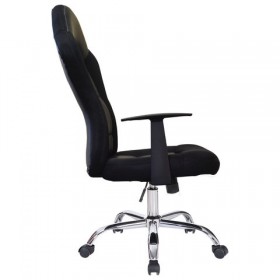 Кресло офисное BRABIX Fusion EX-560 в Бердске - mebel154.com