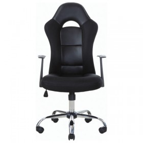 Кресло офисное BRABIX Fusion EX-560 в Бердске - mebel154.com