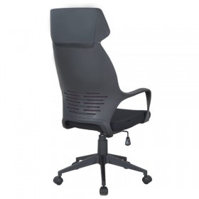 Кресло офисное BRABIX Galaxy EX-519 в Бердске - mebel154.com