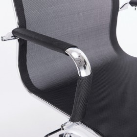 Кресло офисное BRABIX Line EX-530 в Бердске - mebel154.com