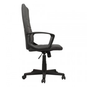 Кресло офисное BRABIX Trust EX-535 в Бердске - mebel154.com