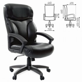 Кресло офисное BRABIX Vector EX-559 в Бердске - mebel154.com