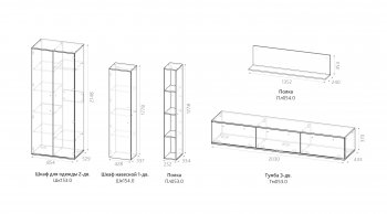 Гостиная Верона (омск) в Бердске - mebel154.com