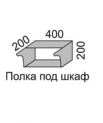 Полка под шкаф 200 Полка 40 Алеся Эконом в Бердске - mebel154.com