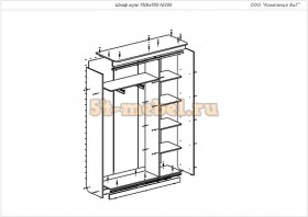 Шкаф-купе 3-х створчатый в Бердске - mebel154.com