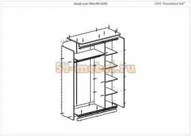 Шкаф-купе 3-х створчатый (глубокий) в Бердске - mebel154.com