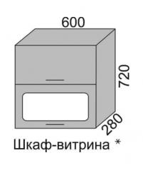 Шкаф верхний 720 ВШ 60В-2 витрина горизонтальный Алеся Эконом в Бердске - mebel154.com